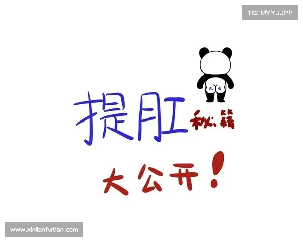 培养良好运动习惯的五大关键步骤与方法探讨 培养良好运动习惯的五大关键步骤与方法探讨