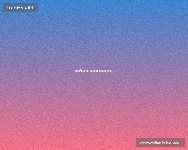 杨瀚森8月训练曝光 聚焦力量技术提升攻防速度和强度 杨瀚森8月训练曝光 聚焦力量技术提升攻防速度和强度